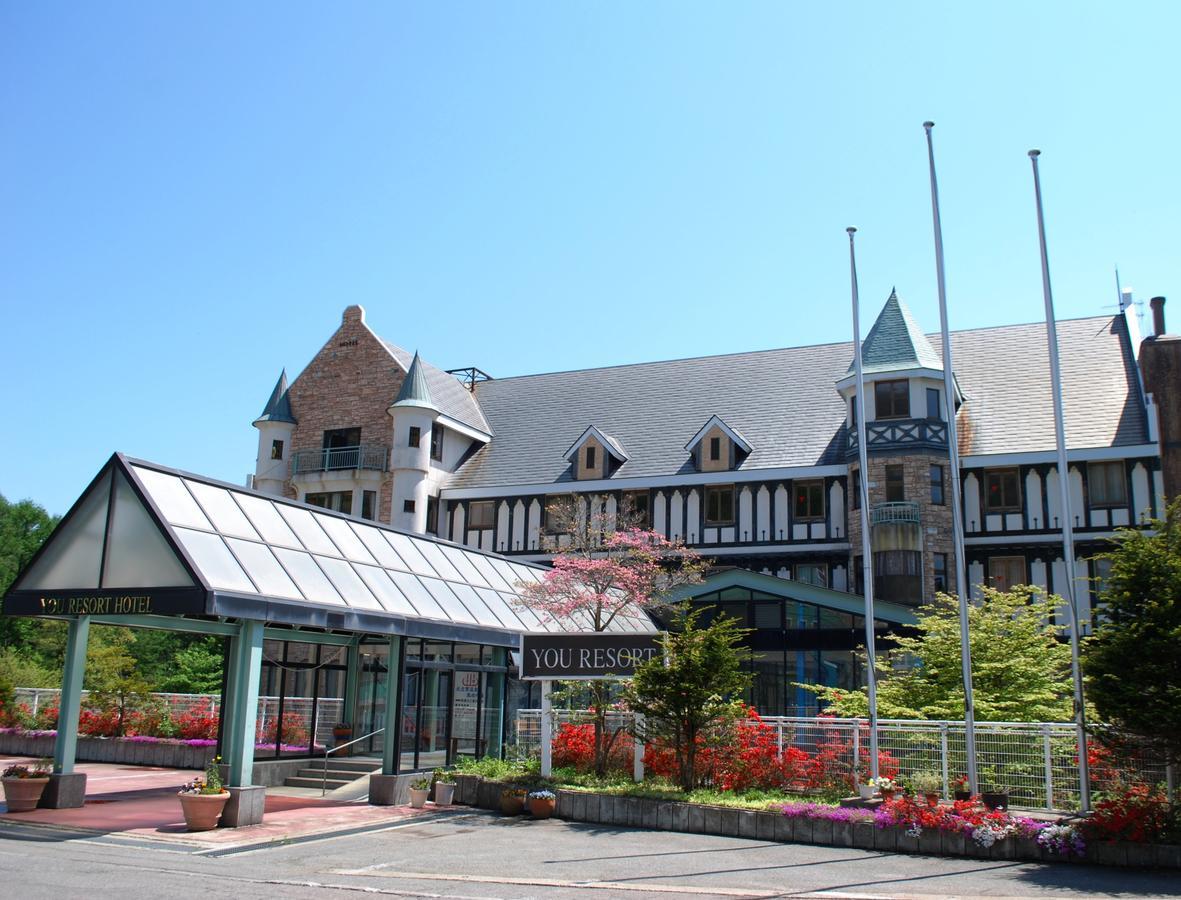 You Resort Hotel Yamanouchi  Exterior foto